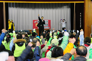 池上スポーツGOMI拾い大会